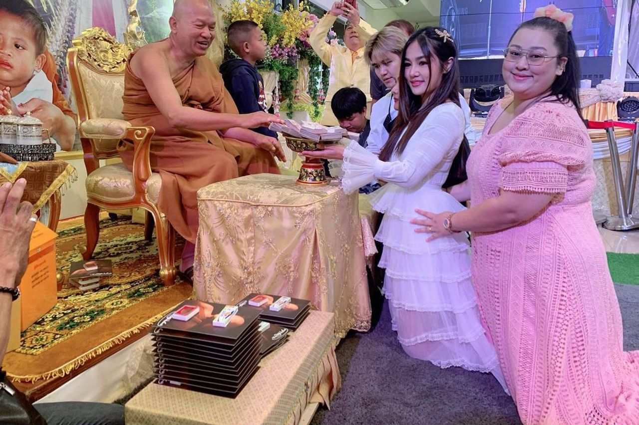 ขอบคุณภาพจากไอจี @krataersiam8