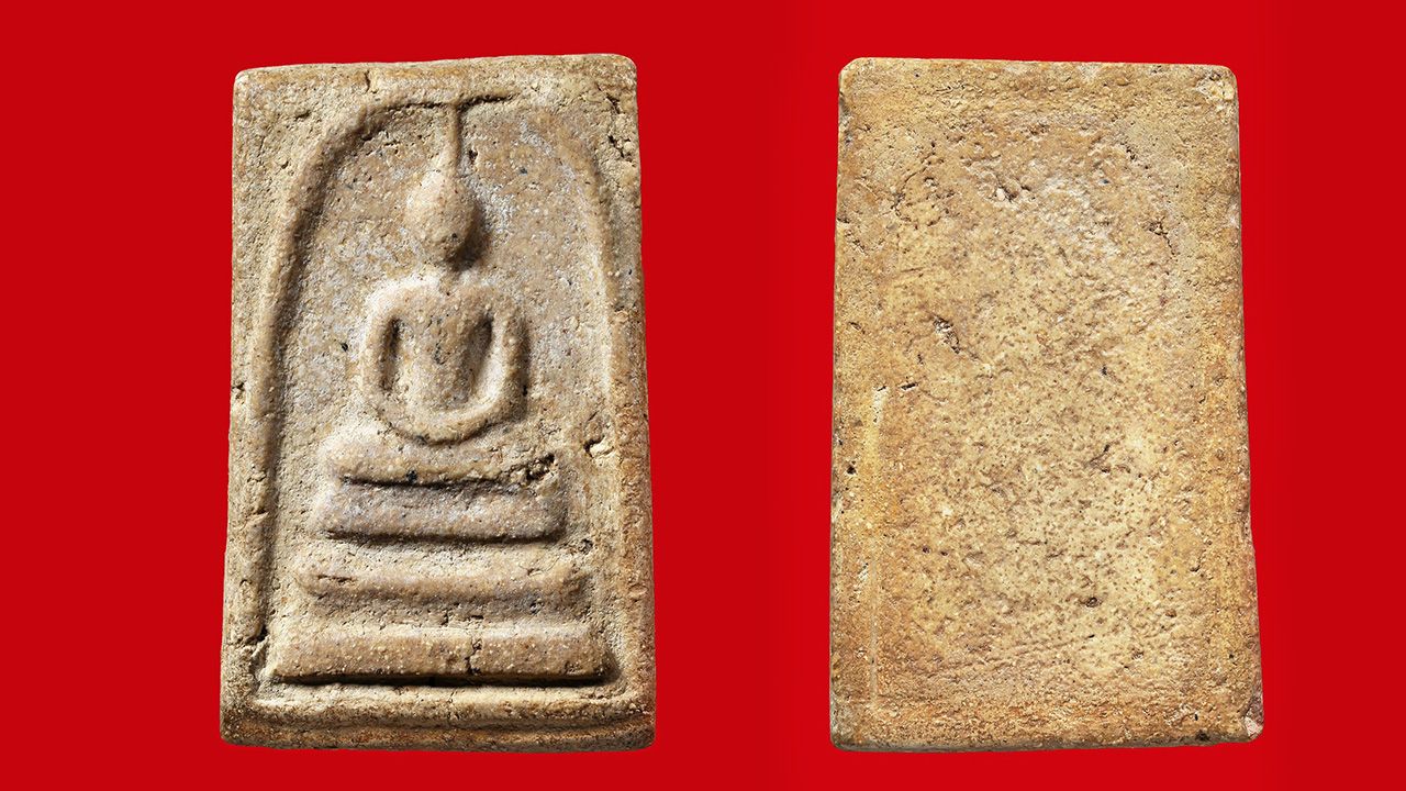 พระสมเด็จ พิมพ์ใหญ่ วัดระฆัง ของ กำนันมานะ คงวุฒิปัญญา.