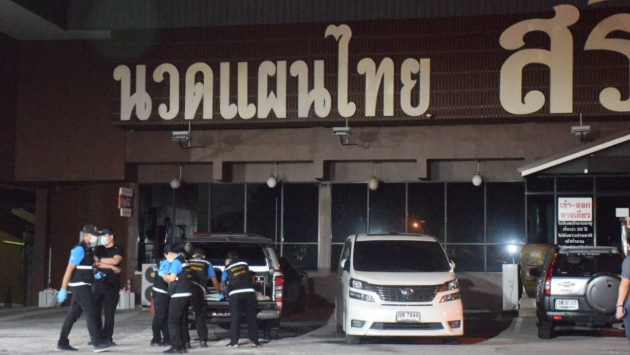 พิสูจน์หลักฐานคืองานตำรวจ