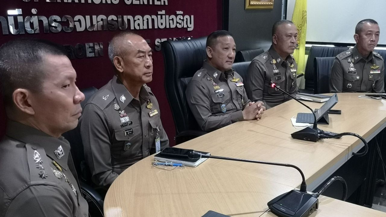 ตั้งคณะกรรมการตรวจสอบตำรวจ สน.ภาษีเจริญ