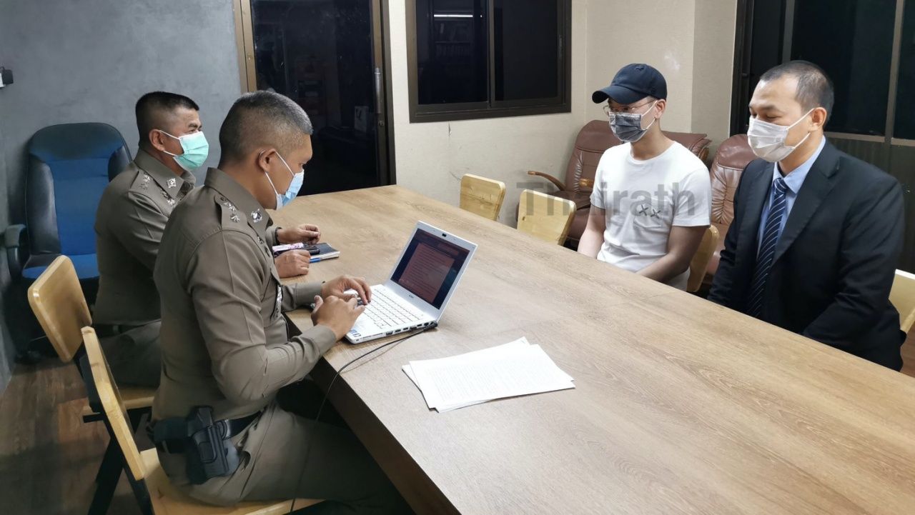 ผู้กองสังกัด บช.ปส. ย่องมอบตัว