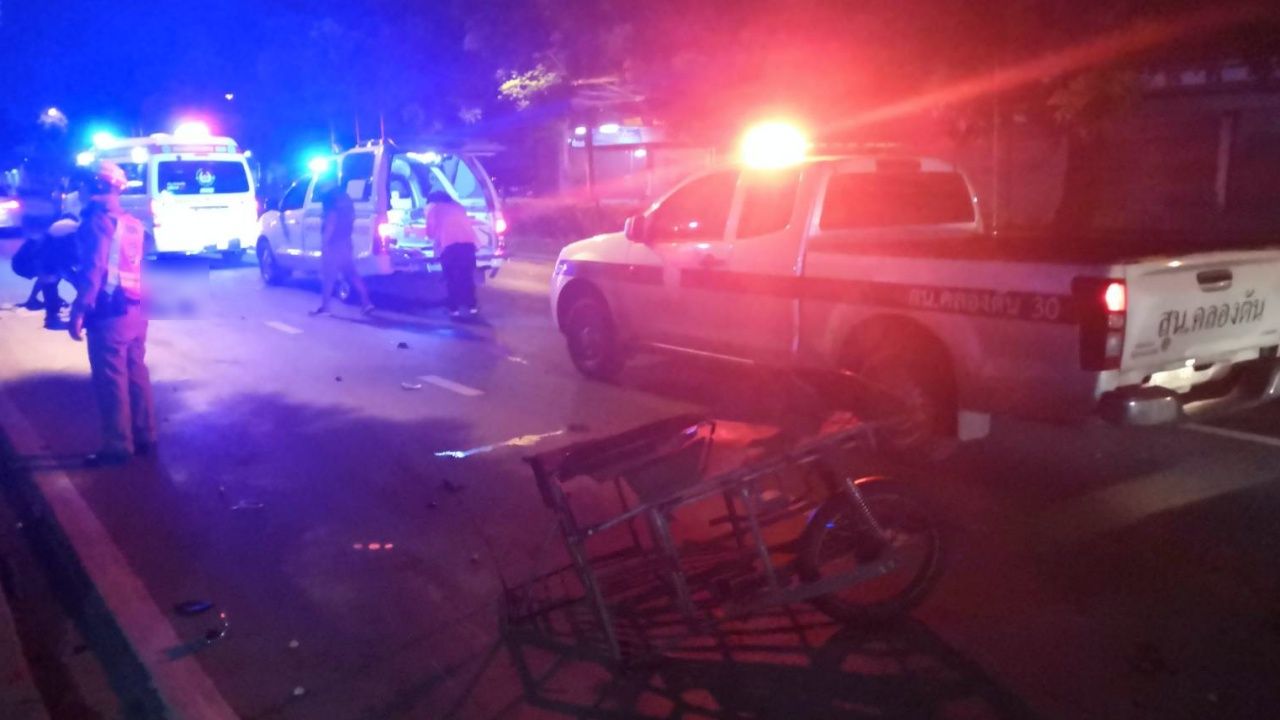 กำลังจะกลับบ้าน