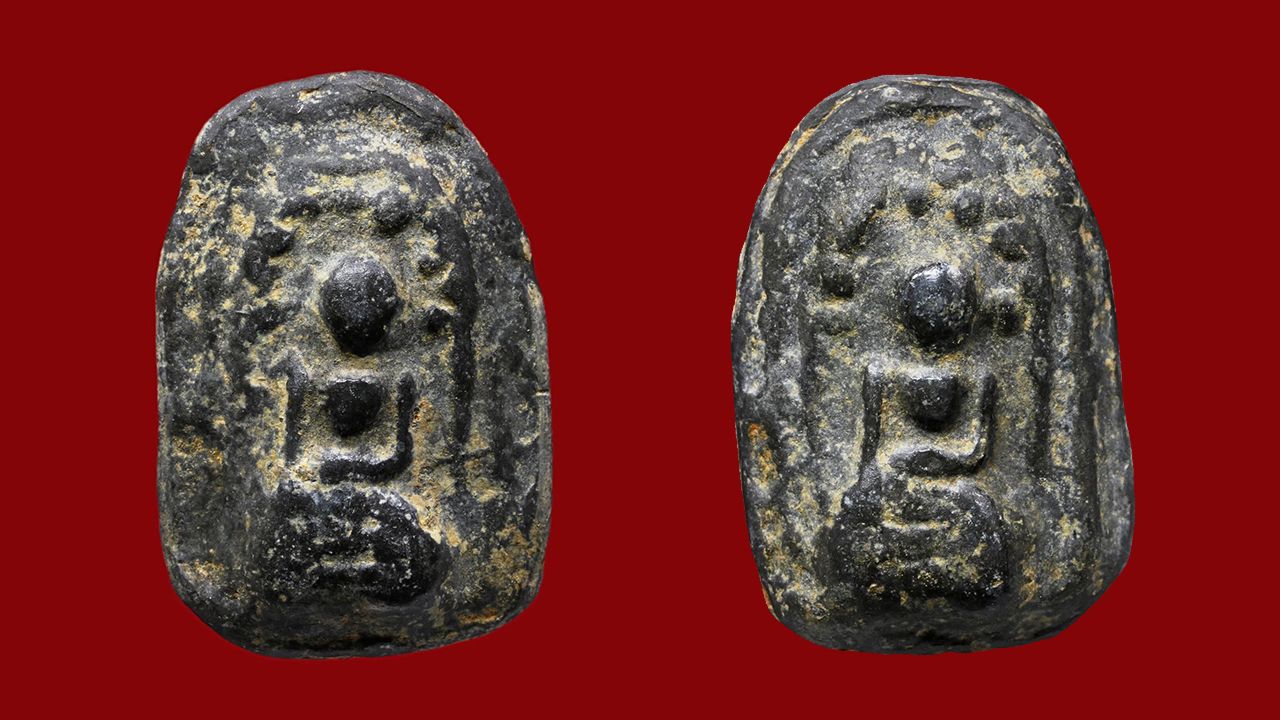 พระพิมพ์เศียรโล้น สองหน้า หลวงพ่อเนียม วัดน้อย ของ ทราย  เมืองตรัง.