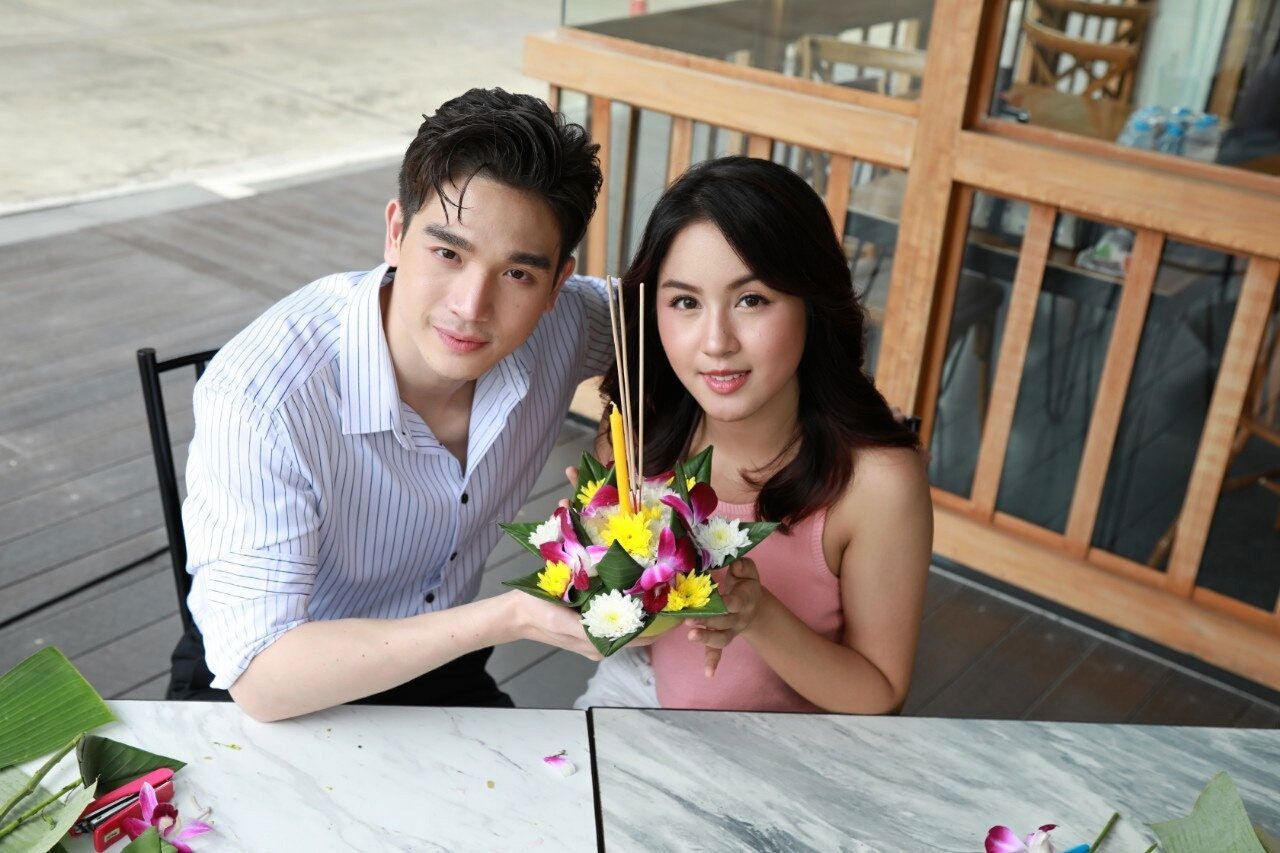 เสร็จเรียบร้อย.