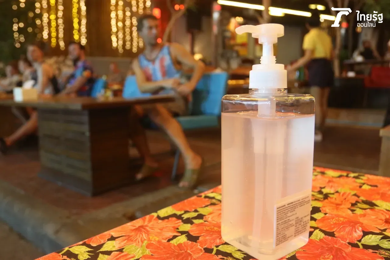 เจลแอลกอฮอล์ในร้าน เพื่อป้องกันการแพร่ระบาดของโรคโควิด-19