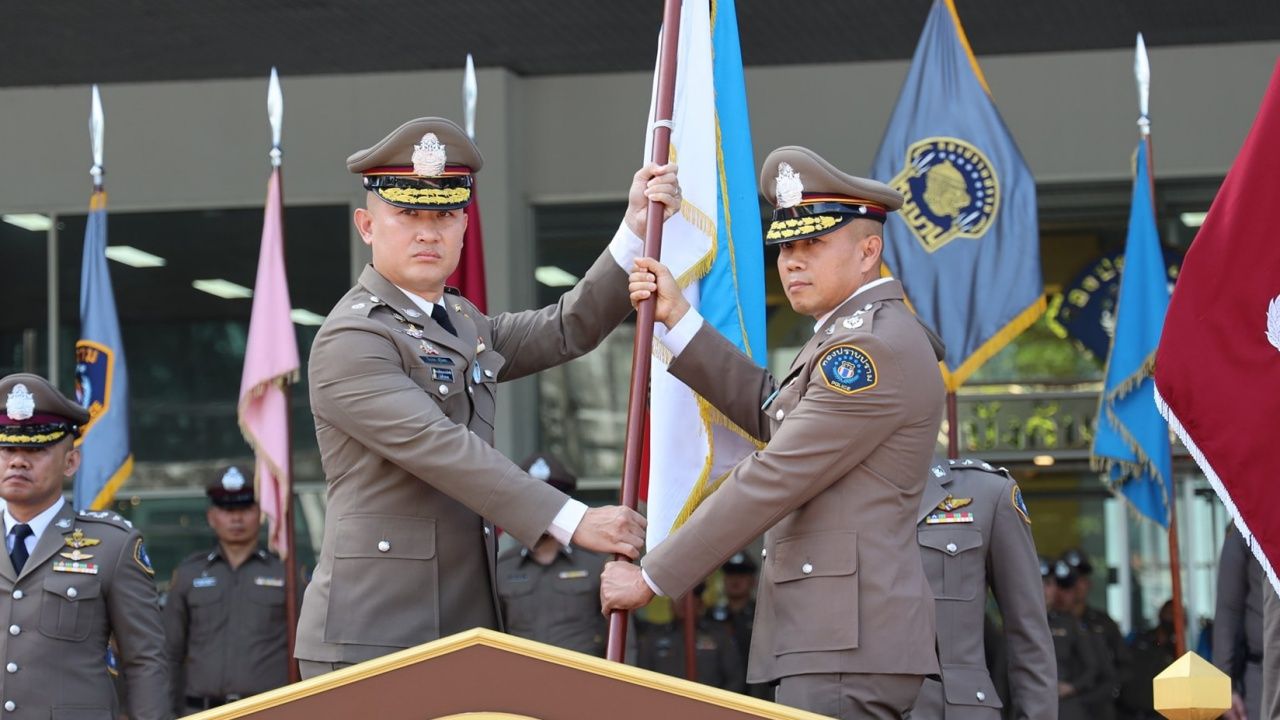 ส่งมอบตำแหน่งผู้การกองปราบ