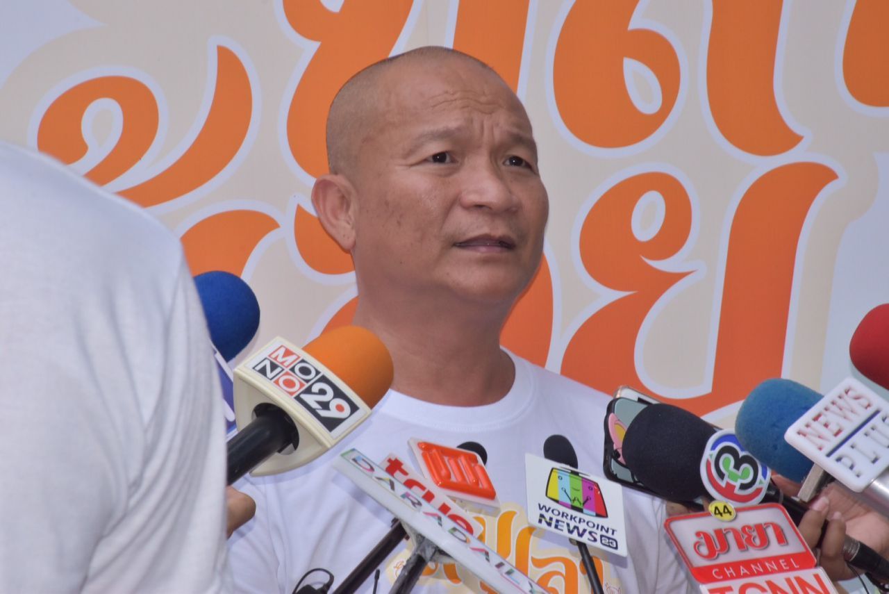 หม่ำ จ๊กมก