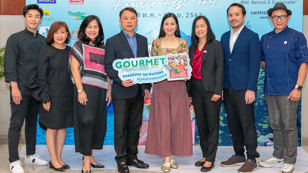 อย่าพลาด ดร.ณัฐกิตติ์ ตั้งพูลสินธนา และ ภริตา วิริยะรังสฤษฎ์ จัดงาน “Gourmet FoodieFest#4 Treasure of Nature” พร้อมนำความอร่อยเลิศรส ระหว่าง 28 ต.ค.-1 พ.ย. โดยมีภัทรพร เพ็ญประพัฒน์ และ หทัยทิพย์ วีระปรีชานนท์ มาร่วมงานด้วย ที่เซ็นทรัลเวิลด์ วันก่อน.