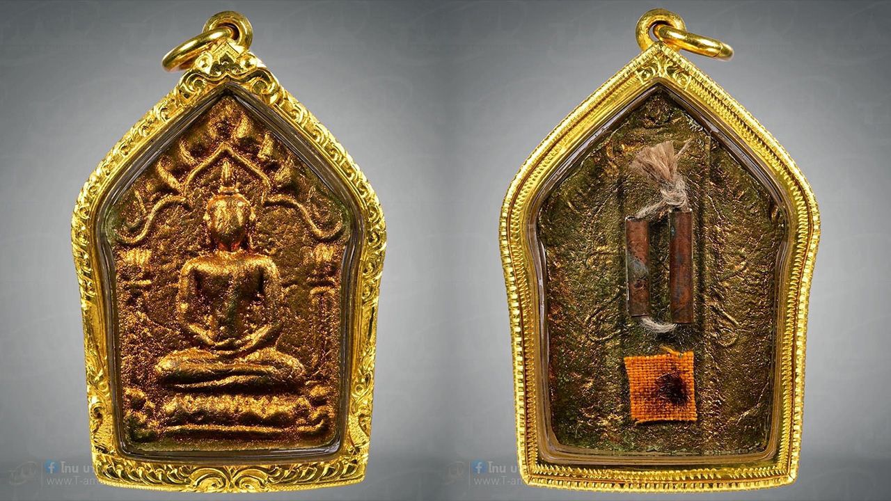 พระขุนแผน ผงพรายกุมาร ตะกรุดสาลิกาคู่ หลวงปู่ทิม วัดละหารไร่ ของ อิทธิ ชวลิตธำรง.