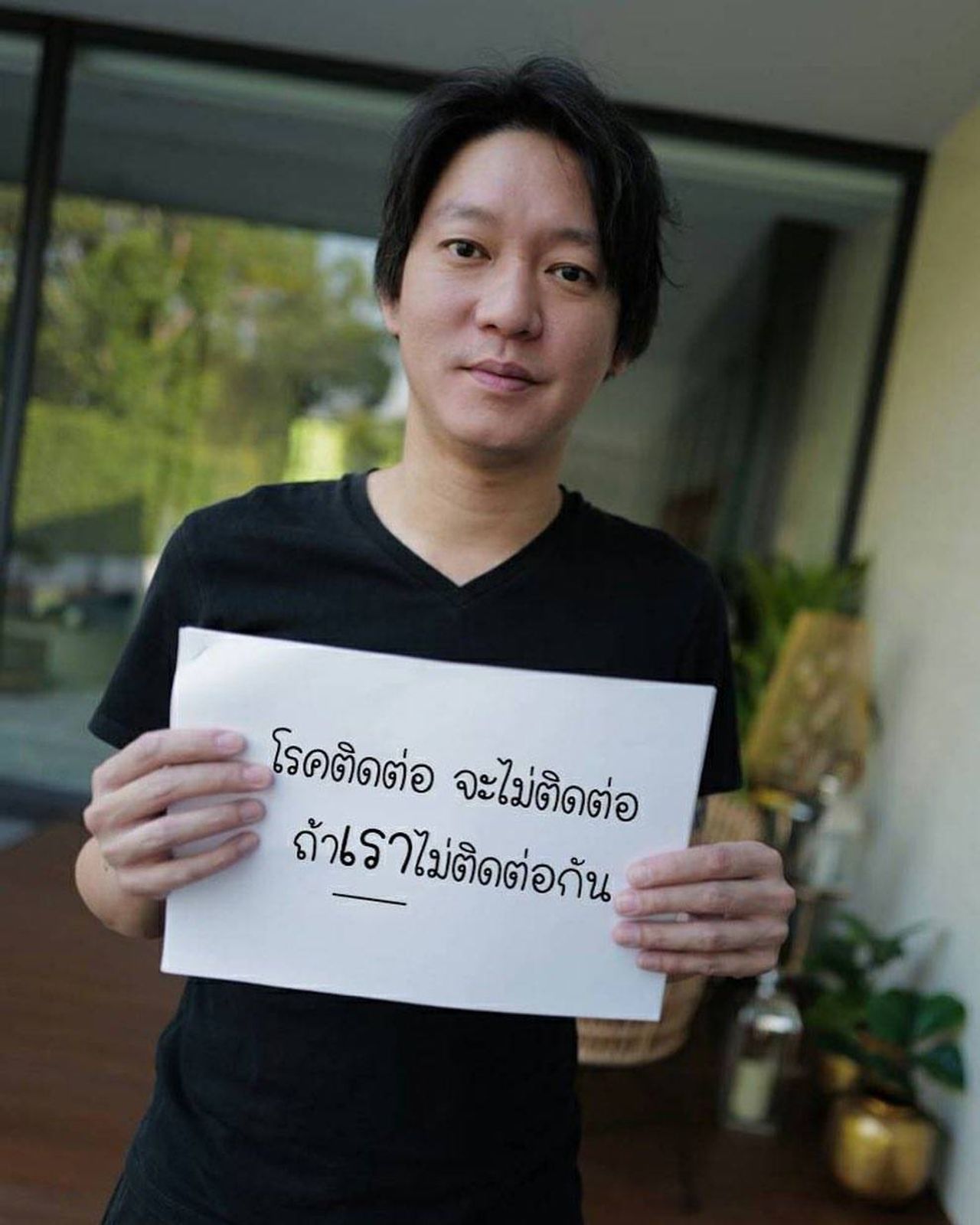 จิน จรินทร์ ขอบคุณภาพจากไอจี @jintumwattana