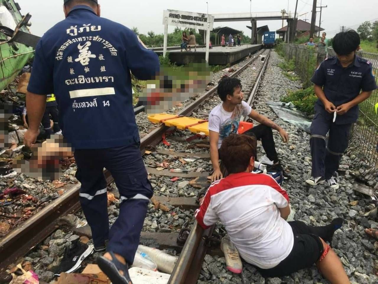 ภาพจาก ศูนย์ร่วมด้วยช่วยกัน