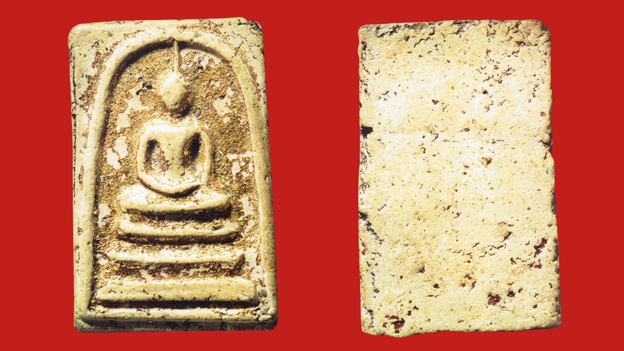 พระสมเด็จ พิมพ์ใหญ่ สมเด็จพระพุฒาจารย์ (โต) วัดระฆังฯ.