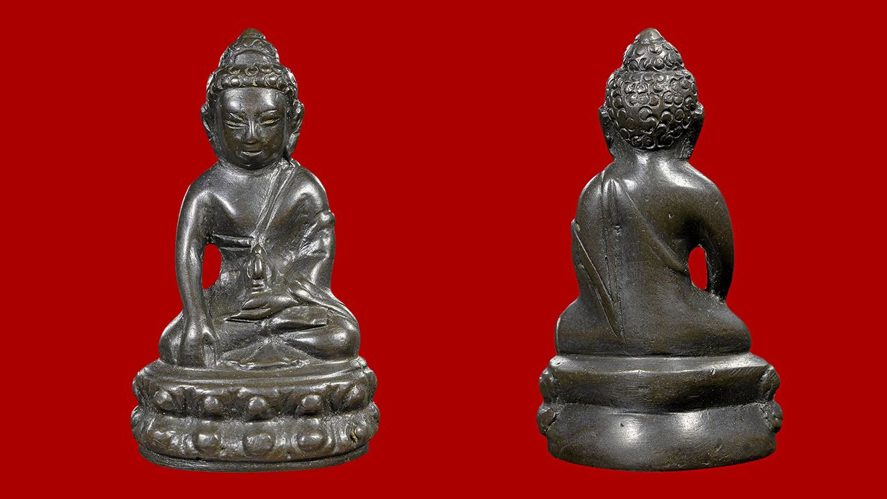 พระกริ่งพรหมมุนี ๒๔๖๐ สมเด็จพระสังฆราช (แพ) วัดสุทัศน์ ของ ปลั๊ก  สายฟ้า.