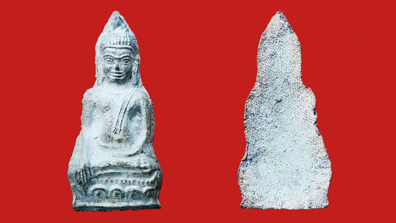 พระหูยาน ลพบุรี กรุวัดพระศรีรัตนมหาธาตุ ลพบุรี ของ ไชยทัศน์ เตชะไพบูลย์.