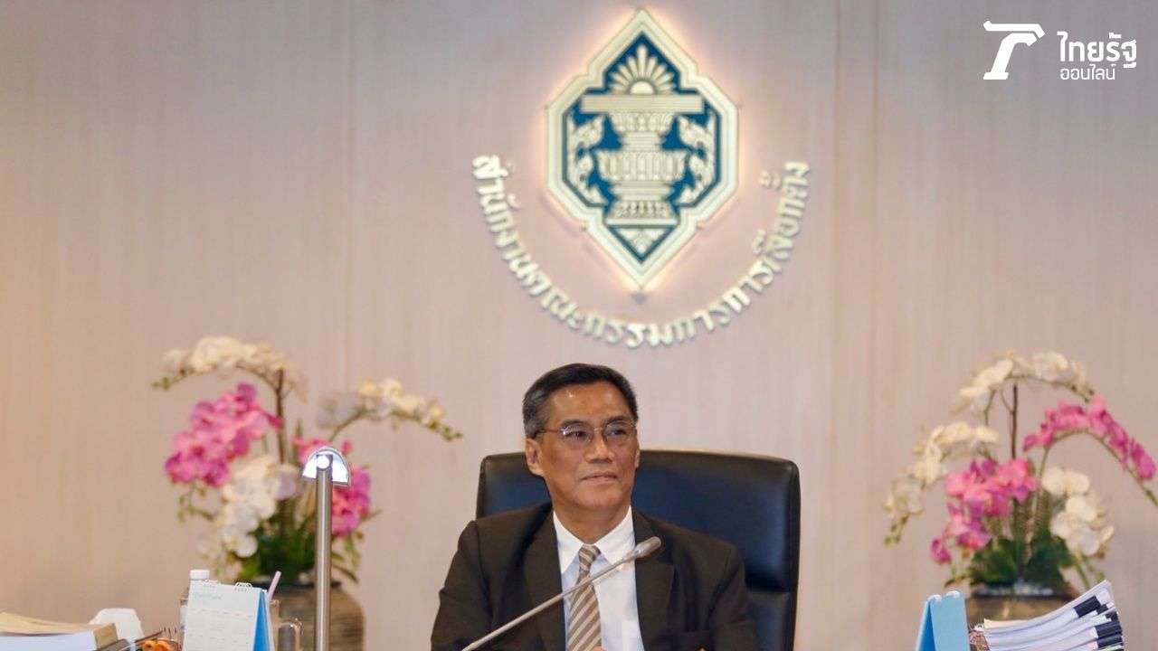 ประธานคณะกรรมการการเลือกตั้ง 