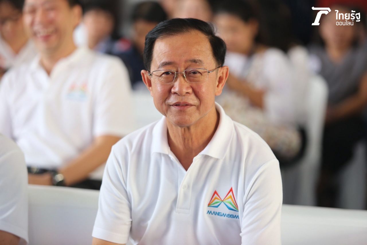 อาคม เติมพิทยาไพสิฐ