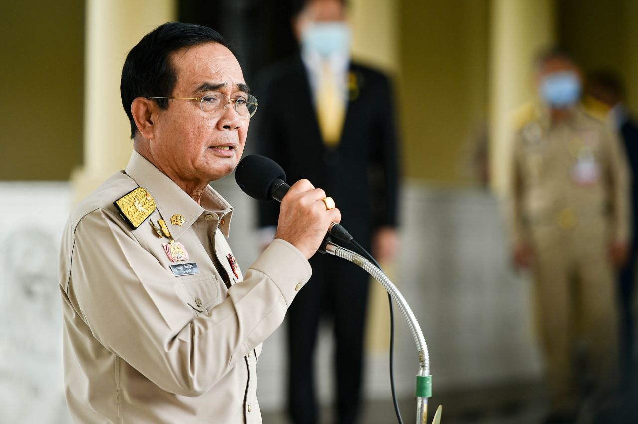 บิ๊กตู่ - พล.อ.ประยุทธ์ จันทร์โอชา