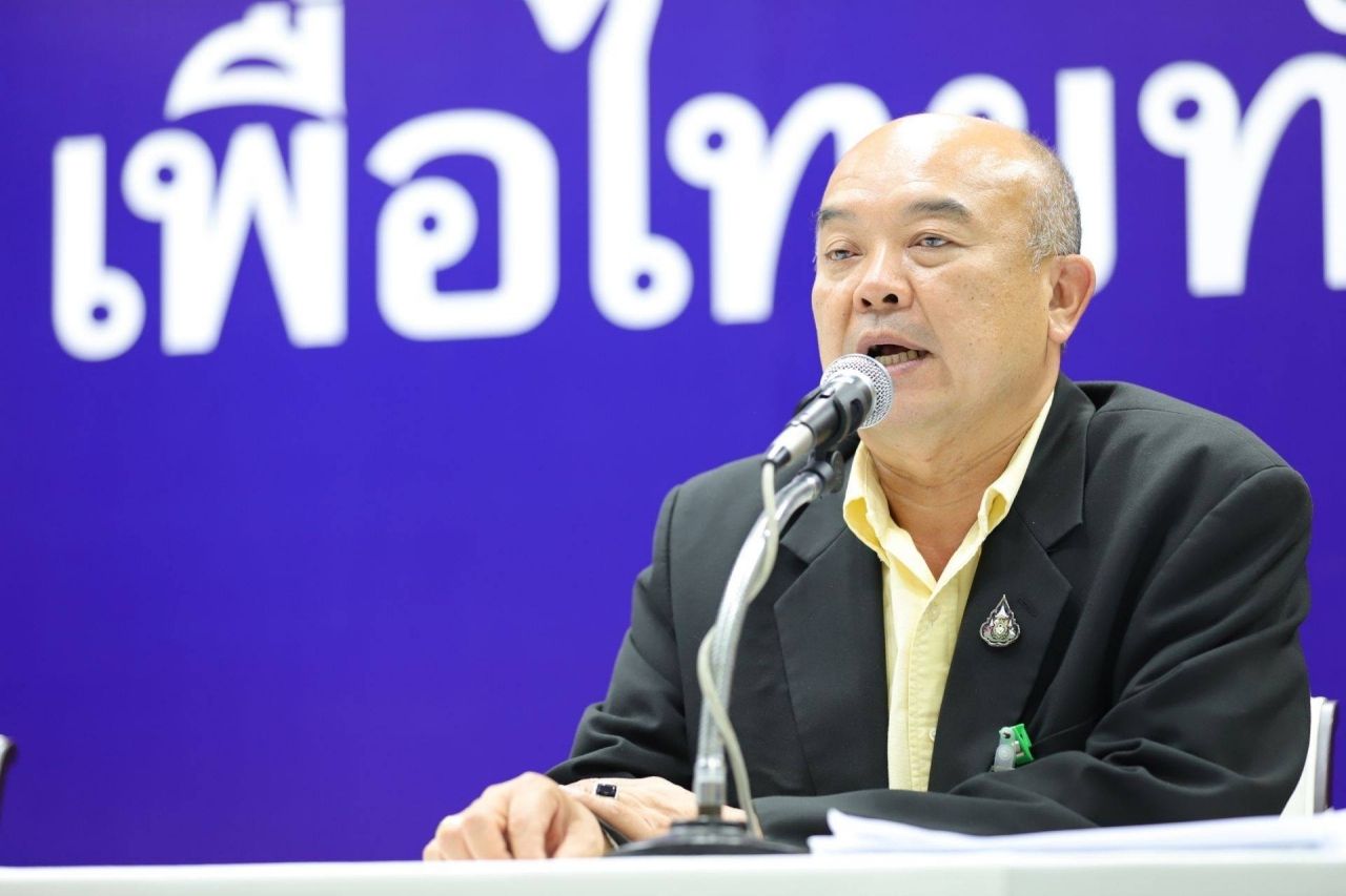 นายประเดิมชัย บุญช่วยเหลือ