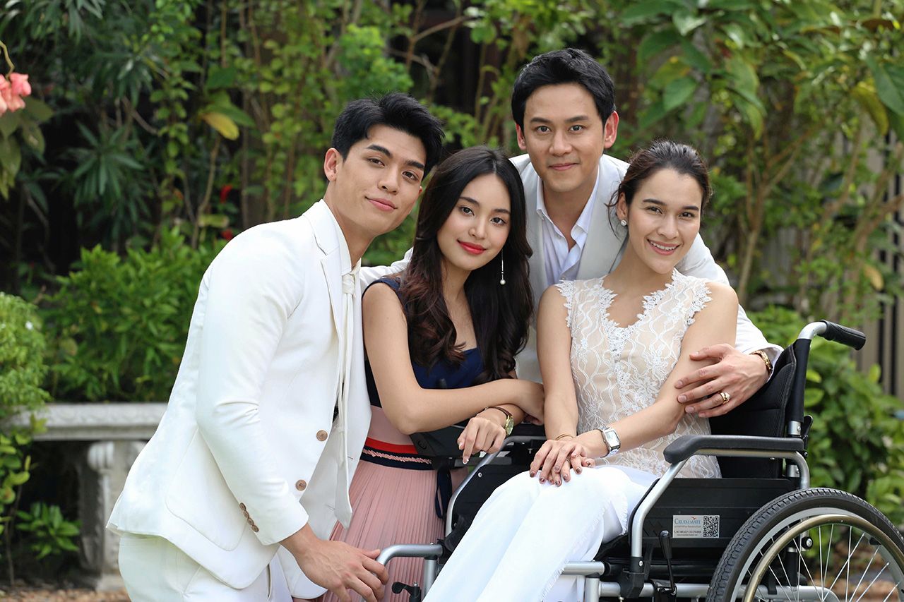 ถ่ายภาพครอบครัว