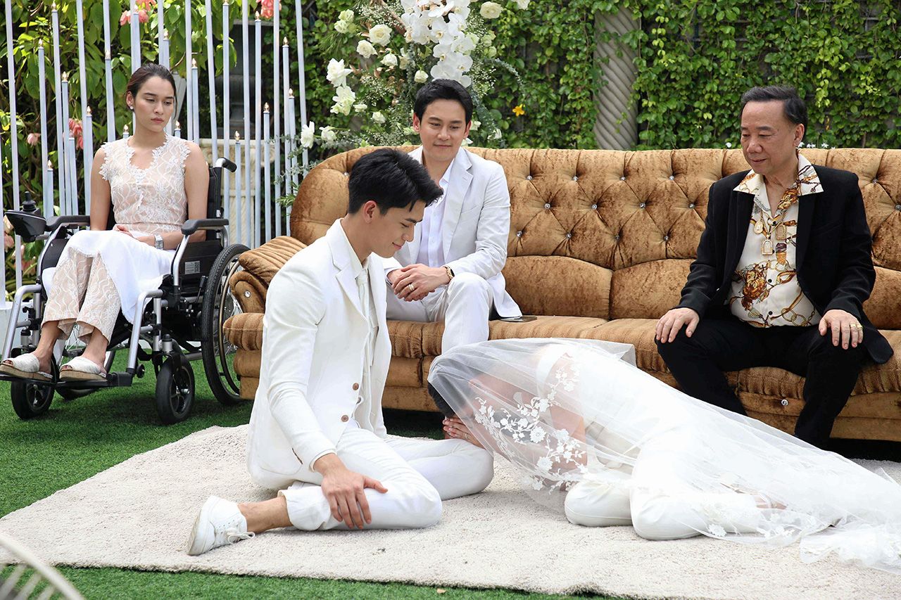 กราบค่ะคุณสามี