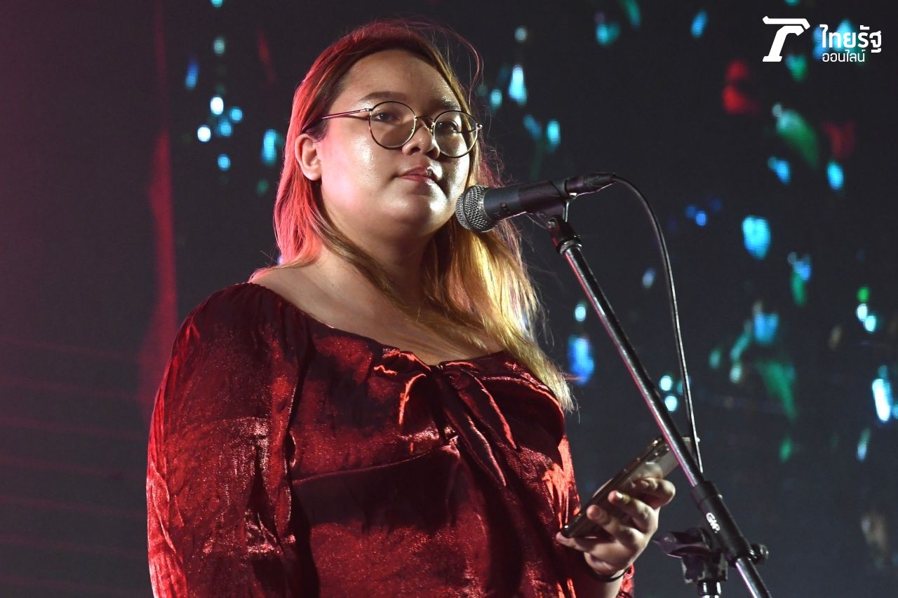 รุ้ง - ปนัสยา สิทธิจิรวัฒนกุล