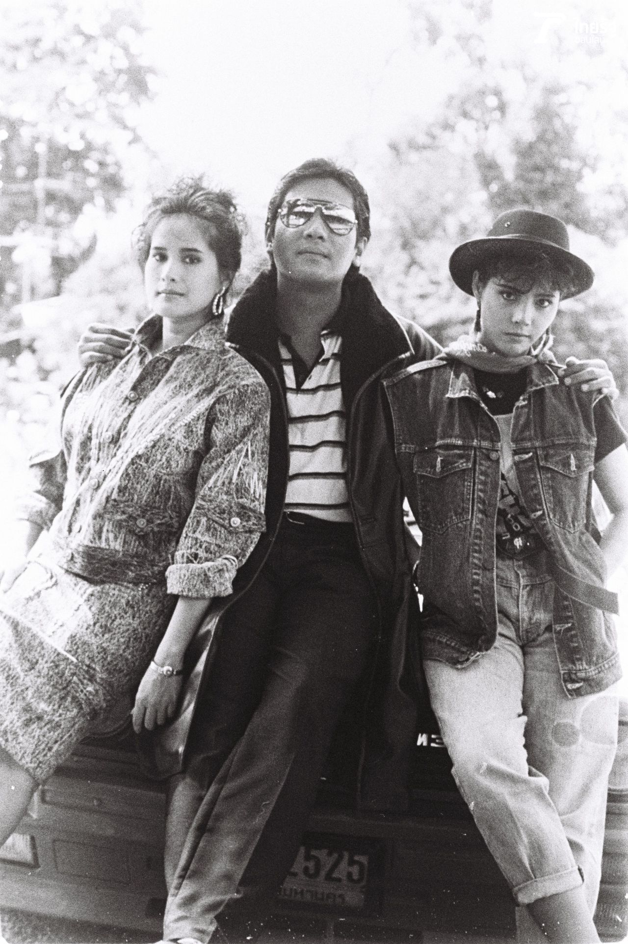 อ้อย กาญจนา-ฐาปกรณ์-เหมียว ชไมพร 