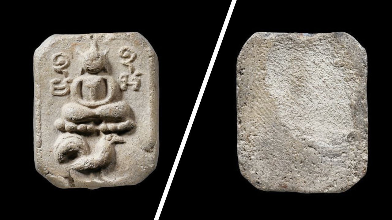 พระพิมพ์ ไก่หางพวง หลวงพ่อปาน วัดบางนมโค ของ ช้าง ท่าดินแดง.