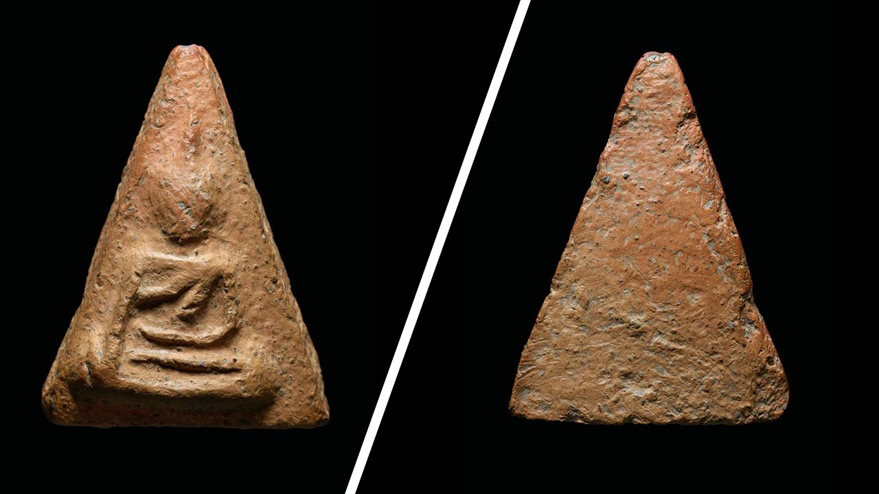 พระนางพญา พิมพ์ไม่มีหู กรุโรงทอ พิษณุโลก ของ เก่ง ท่าพระจันทร์.