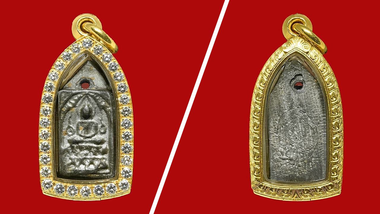 เหรียญพระพุทธ พิมพ์ข้างอุ เนื้อตะกั่ว หลวงปู่ศุข วัดปากคลองมะขามเฒ่า ของ ไชยทัศน์ เตชะไพบูลย์.