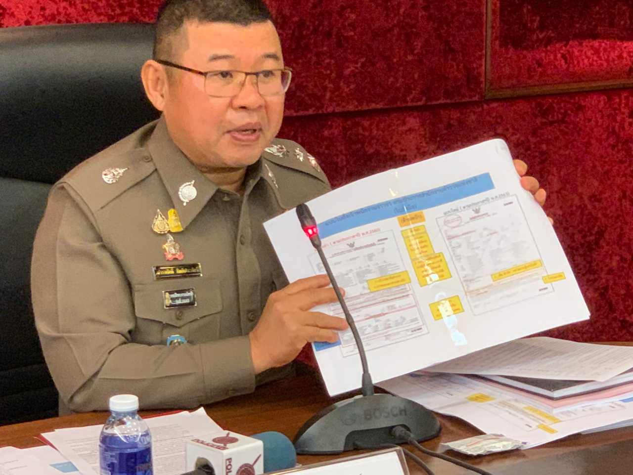 พล.ต.ท.ดำรงศักดิ์ กิตติประภัสร์