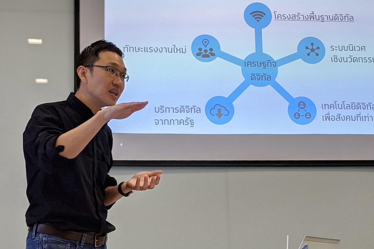 อธิป กีรติพิชญ์