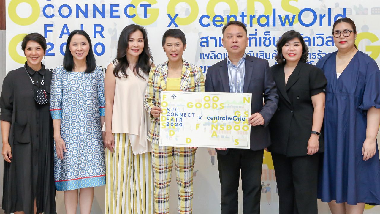 ของใช้ของกิน ดร.ณัฐกิตติ์ ตั้งพูลสินธนา และ ดร.กนกวรรณ ว่องวัฒนะสิน จัด SJC × centralwOrld Connect Fair 2020 งานรวบรวมร้านค้าจากศิษย์เก่าเซนต์โยเซฟและอาหารร้านเด็ดโดยมี เมตตา ตันติสัจจธรรม และ อรนารถ เชิดบุญชาติ มาร่วมงานด้วย ที่เซ็นทรัลเวิลด์ วันก่อน.