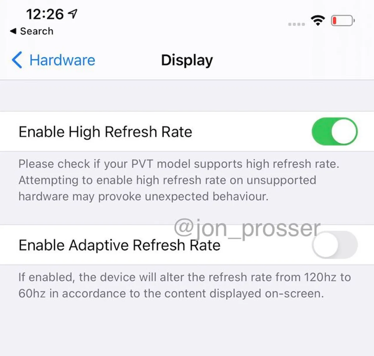 โหมดจอ 120Hz