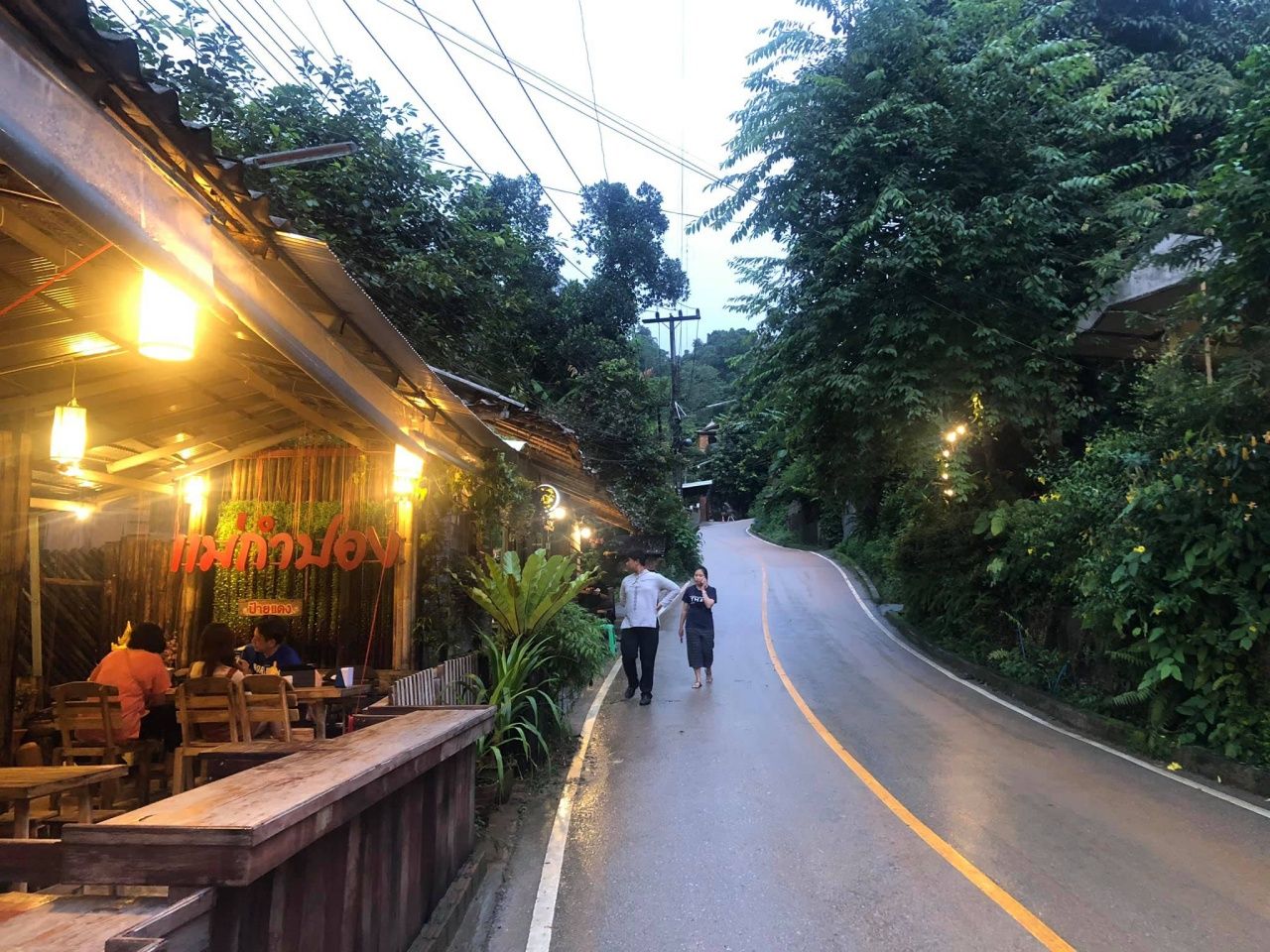 ภาพถ่ายโดย แม่กำปองป้ายแดง