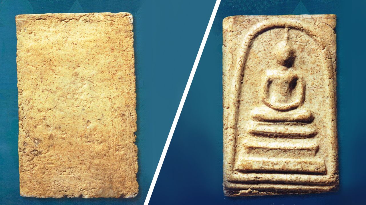 พระสมเด็จพิมพ์ใหญ่ สมเด็จพระพุฒาจารย์ วัดระฆังฯ.