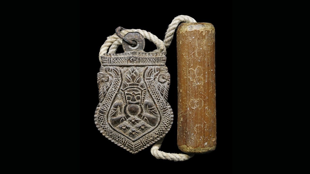 พระราหู กะลาแกะ หลวงพ่อน้อย วัดศีรษะทอง นครปฐม ของทราย เมืองตรัง.