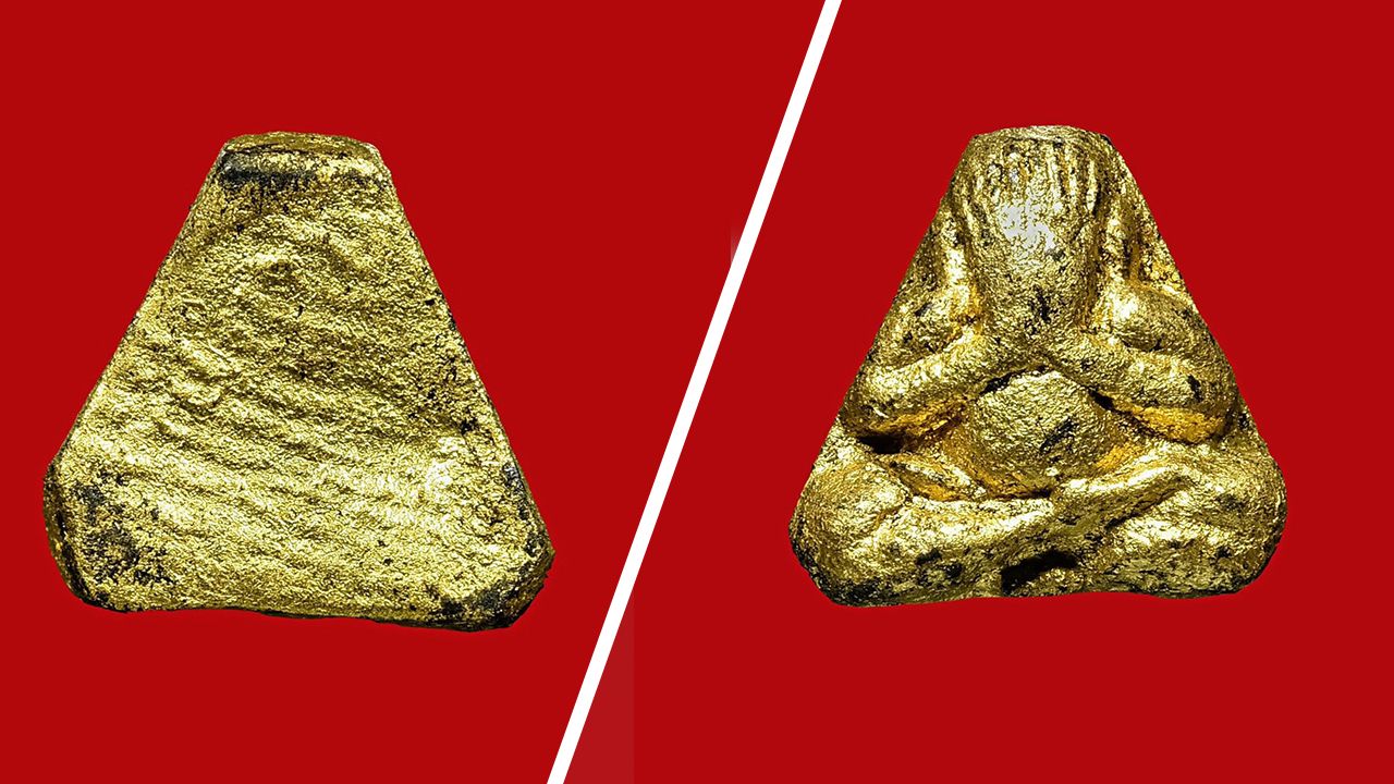 พระปิดตากรมหลวงฯ เนื้อผงคลุกรัก หลวงปู่ศุข ของศิริพงษ์ วรอภิญญาภรณ์.