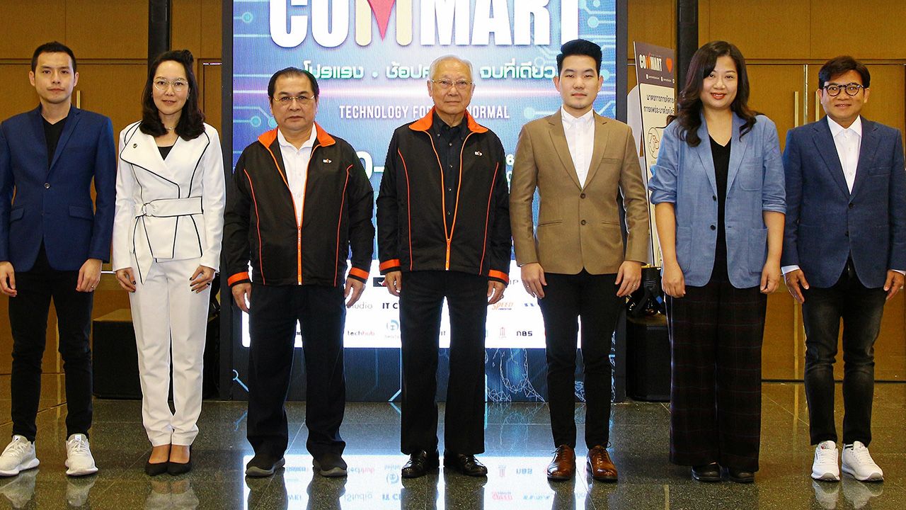 ต้องไป  -  มนู เลียวไพโรจน์ และ มินทร์ อิงค์ธเนศ เปิด “COMMART THAILAND” ครั้งที่ 54 งาน แสดงมหกรรมสินค้าไอที จัดถึง 23 ส.ค. โดยมี เกษม ศรีเลิศชัยพานิช, สหศักดิ์ เตชะธรรมจิต, วิสาข์ ธนวิภาคย์ และ บุญชัย อาศิรวาทวณิชย์ มาร่วมงานด้วย ที่ศูนย์ไบเทค บางนา วันก่อน.