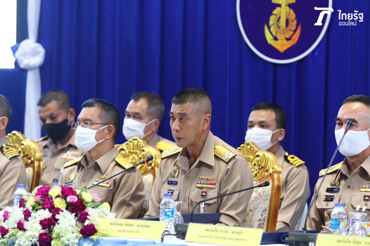 พล.ร.อ.สิทธิพร มาศเกษม เสนาธิการทหารเรือ