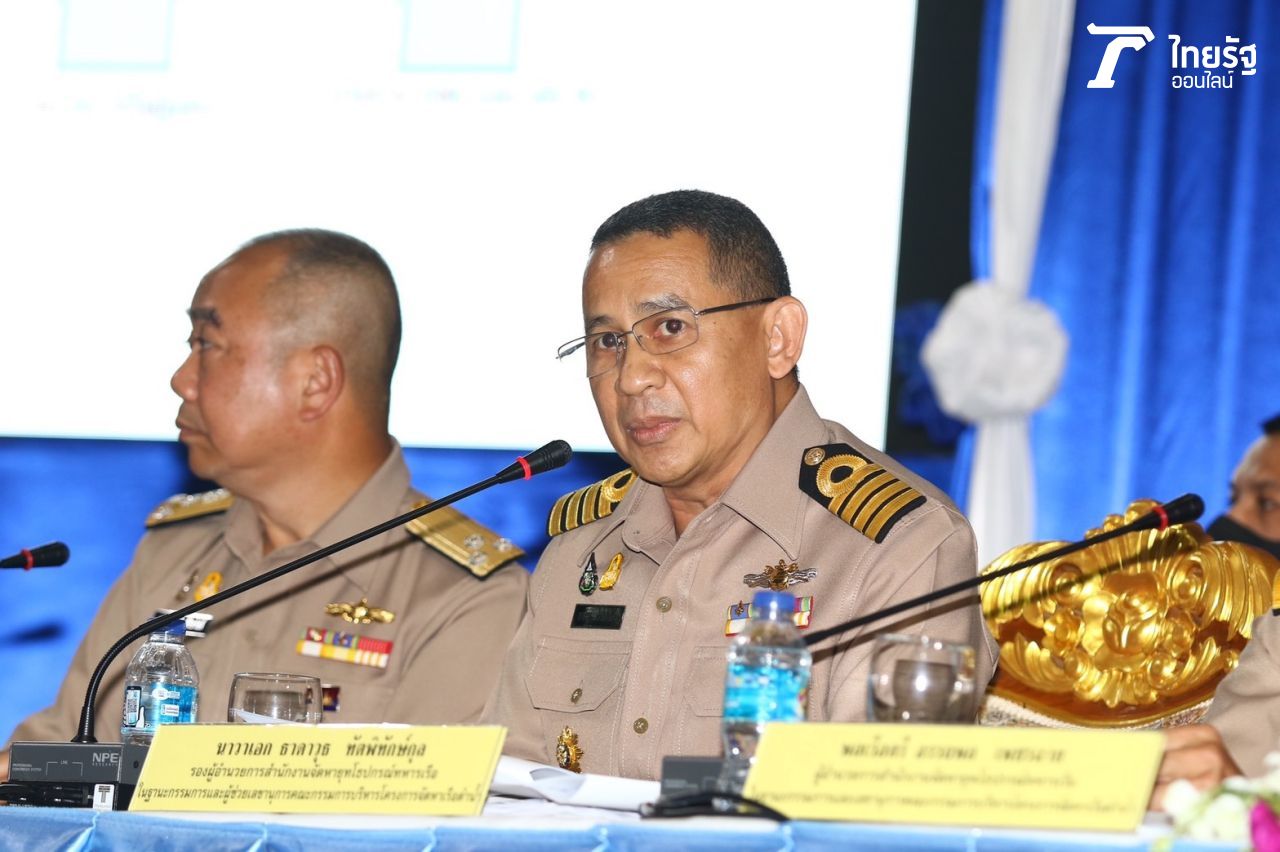 น.อ.ธาดาวุธ ทัดพิทักษ์กุล รองผู้อำนวยการสำนักงานจัดหายุทโธปกรณ์ทหารเรือ