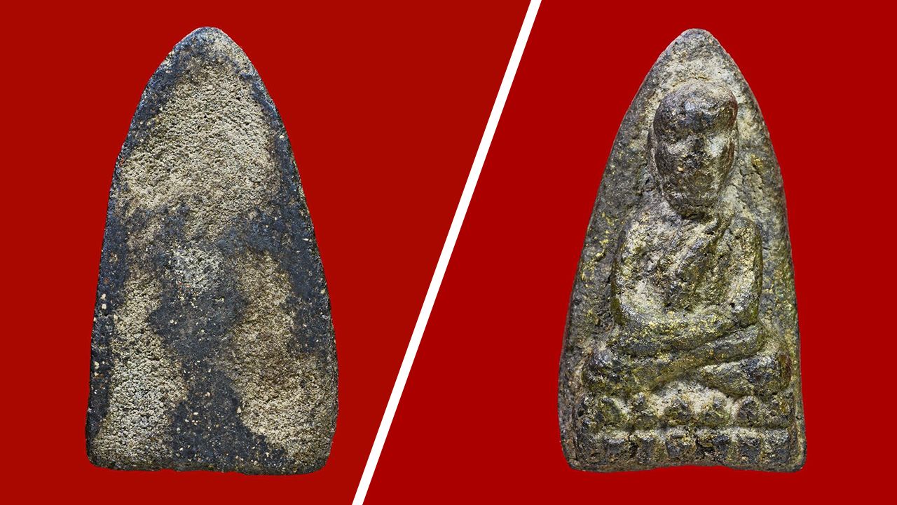 พระหลวงพ่อทวด วัดช้างให้ พิมพ์กลาง หน้าใหญ่ ของ อัยการวัชรินทร์ ภาณุรัตน์.