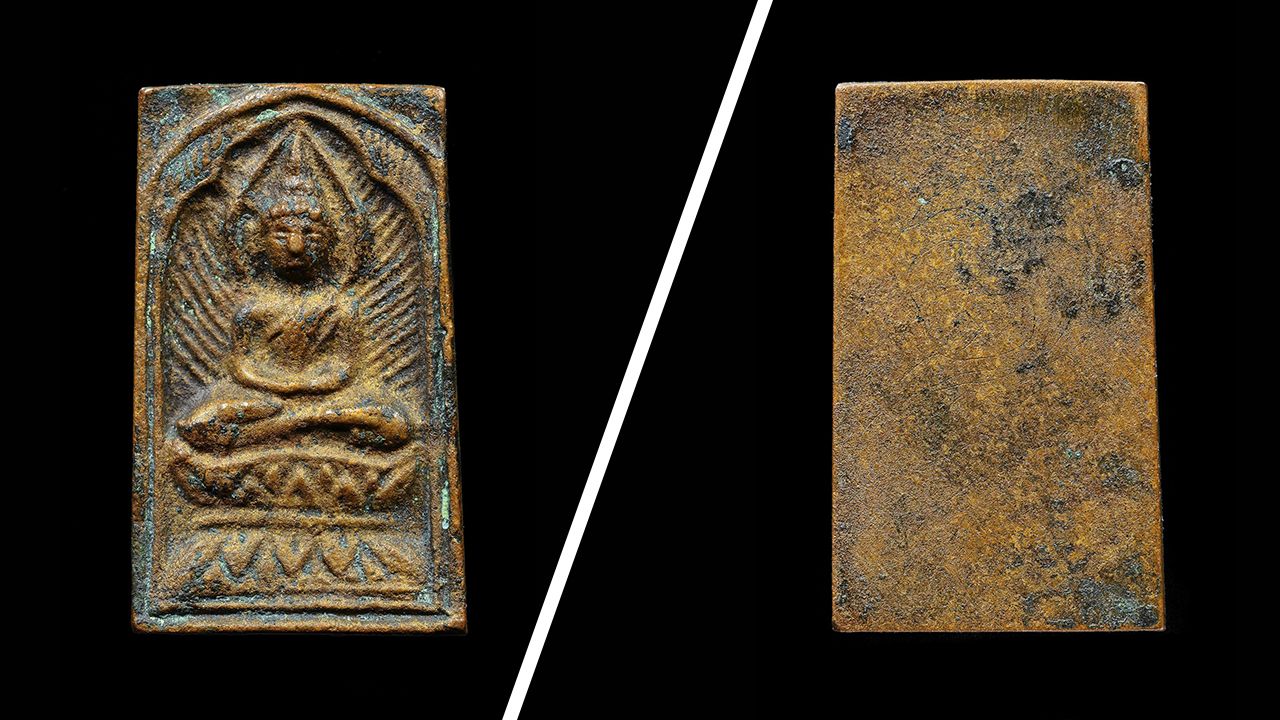 เหรียญหล่อพระพุทธ พิมพ์ประภามณฑล ข้างรัศมี เนื้อทองแดง หลวงปู่ศุข วัดปากคลองมะขามเฒ่า ของ อนุศักดิ์ กิตติศิริสวัสดิ์.