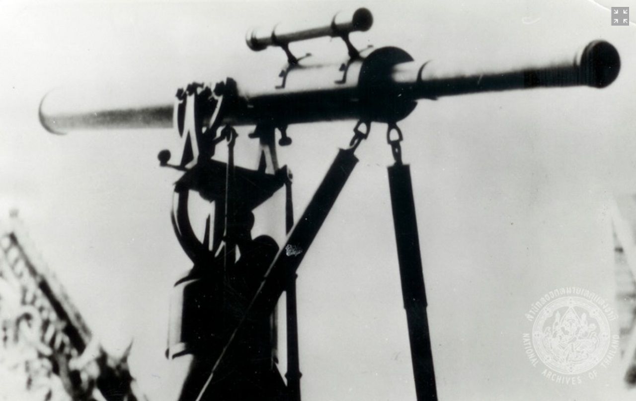 ภาพจากสำนักหอจดหมายเหตุแห่งชาติ