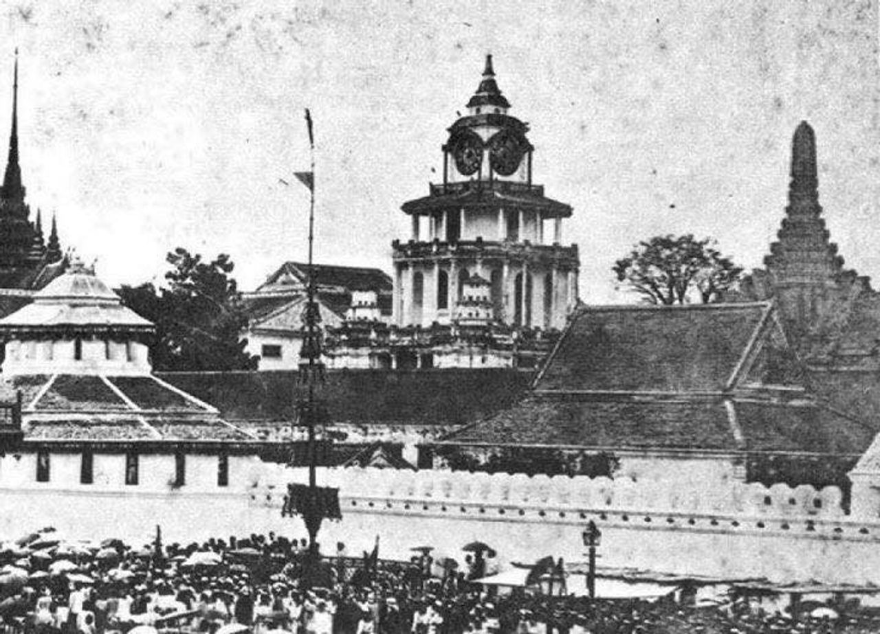 ภาพจากสำนักหอจดหมายเหตุแห่งชาติ