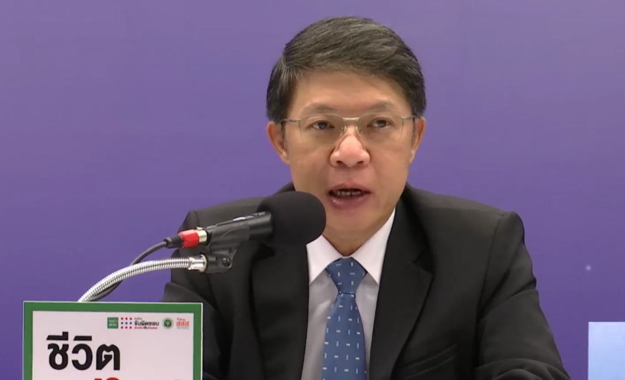 นายแพทย์สุวรรณชัย วัฒนายิ่งเจริญชัย อธิบดีกรมควบคุมโรค