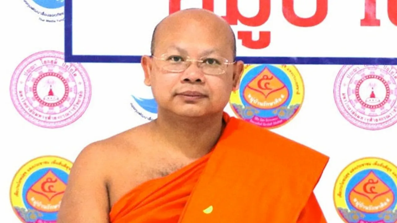 พระมหาบุญเลิศ