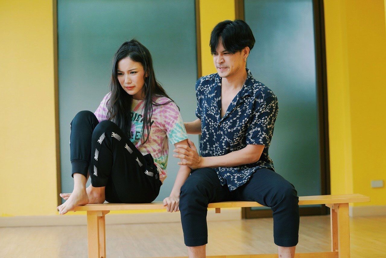 หืยย ออกไป