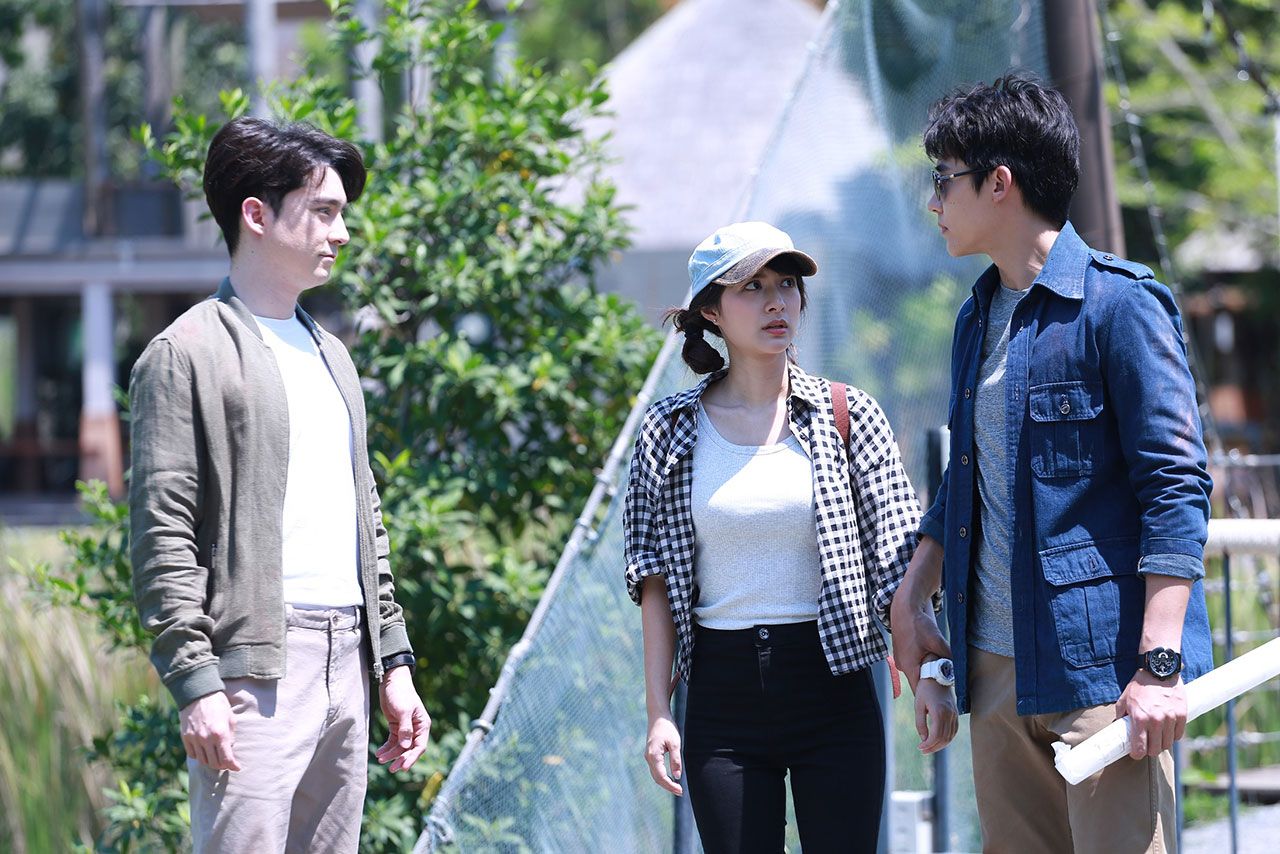รักสามเส้าก็มาเป็นระยะๆ