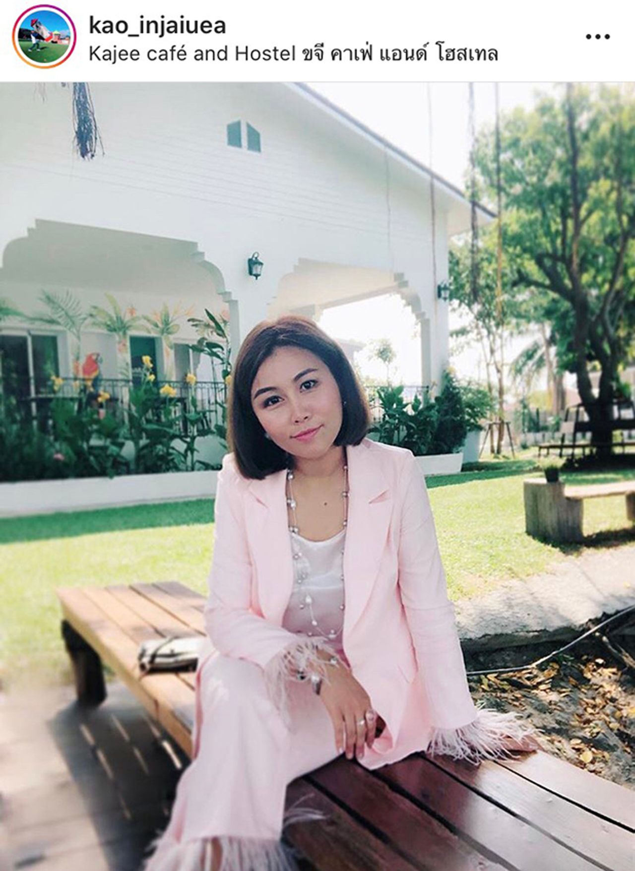 ข้าว นันทกานต์ พี่สาวกัน