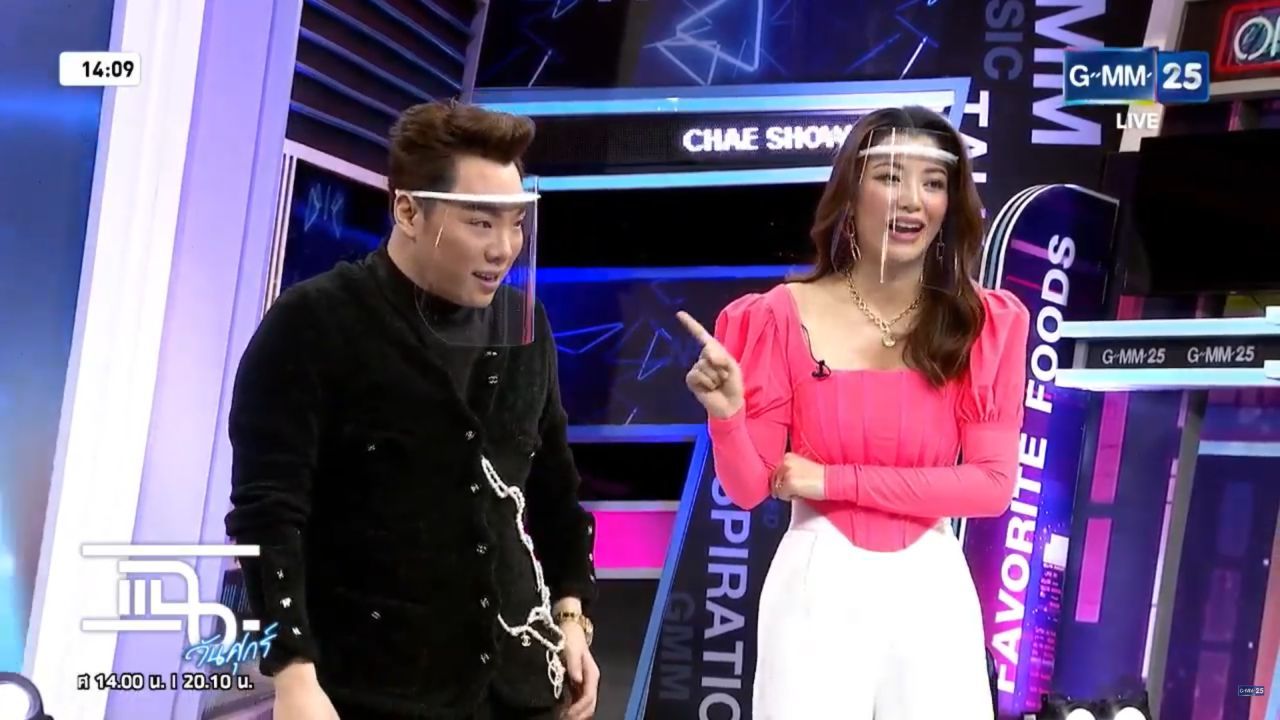 ขอบคุณภาพจากรายการ 